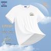 GENIOLAMODE Men's Ice Silk Cooling Short Sleeve T-Shirt