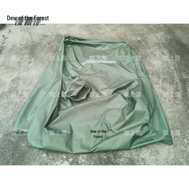 J-10C Aircraft Engine Simulation Platform Dust Cover