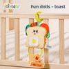 Plush Baby Car Seat Pendant With Rattle For Infant Sensory Development And Teething