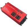 600W/1200W/2000W/2600W/3000W/4000W Intelligent Universal Voltage Inverter Portable High Power Car Inverter Solar Power Converter