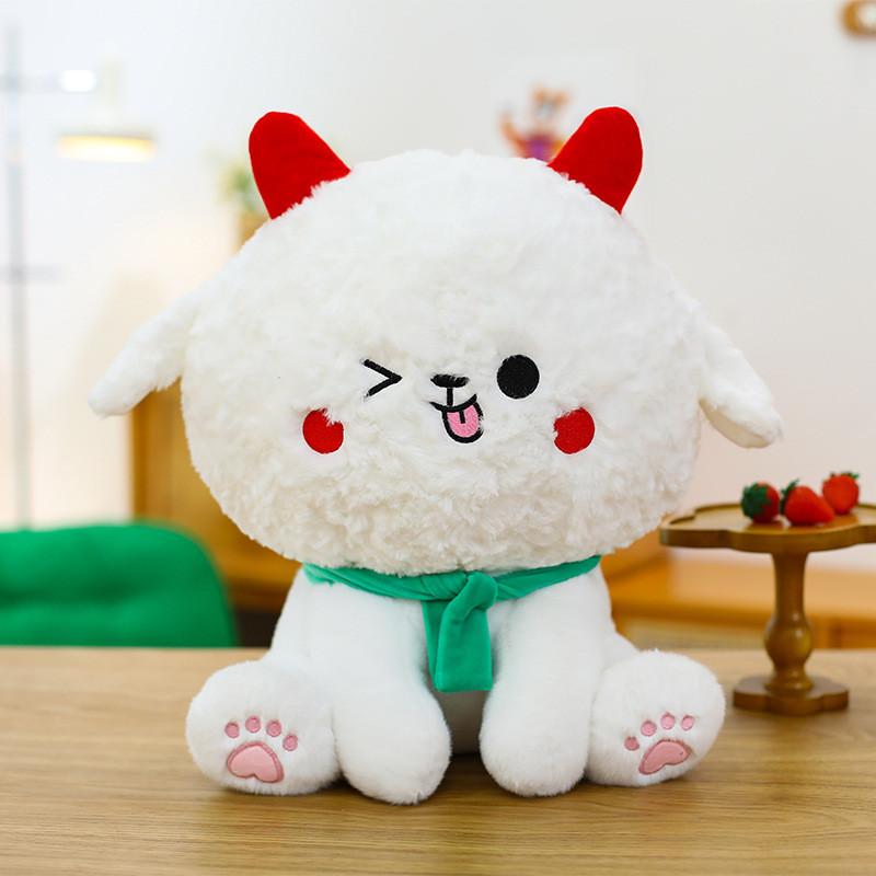 Fofo Cachecol Verde Ovelha Desenho Animado Boneca de Pelúcia Almofada Para Crianças E Presentes