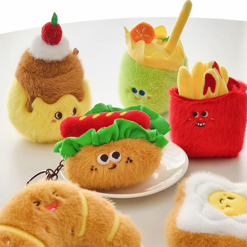 French Bread Cute Plush Keychain Realistic Croissant Plushie Food Decor Toy