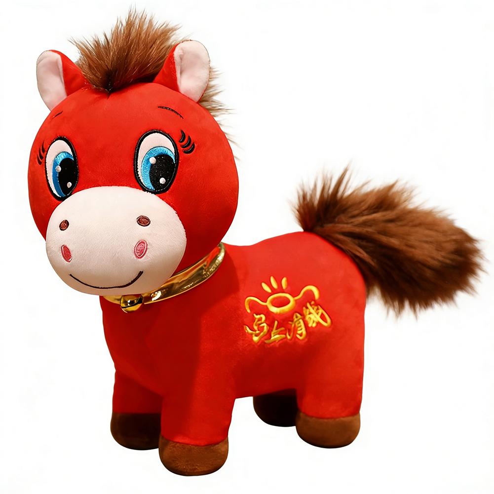 20/25/30cm Crying Horse Doll Year Of The Horse Mascot,valentine Day Gift Stubborn Horse Home Decorations Anime Figure Decor Item
