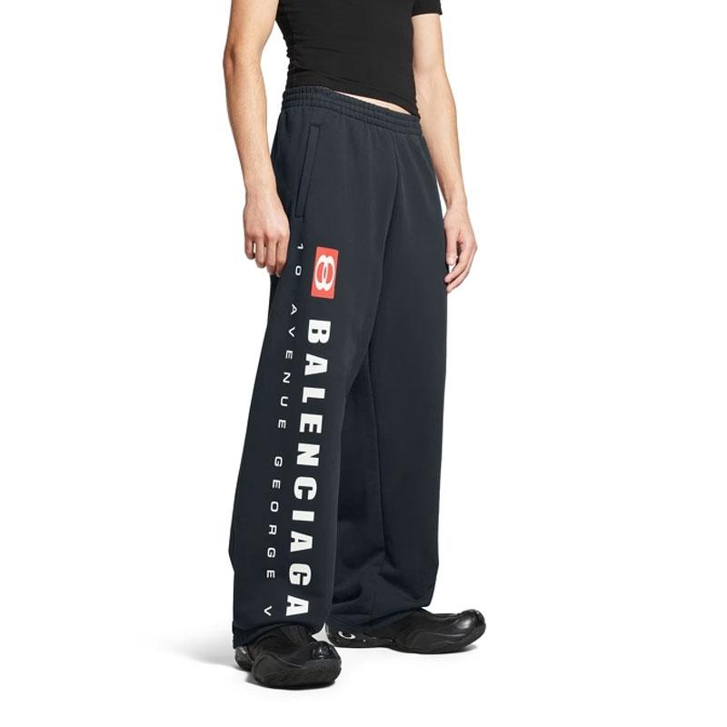 Balenciaga Logo Printed Sweatpants 740028TSVB21083
