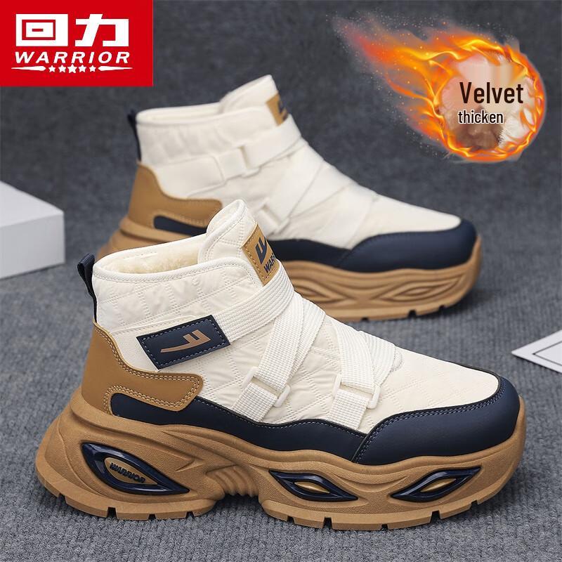Huili Men s Warm Winter Snow Boots 43 3250₽