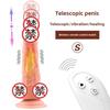 wireless remote