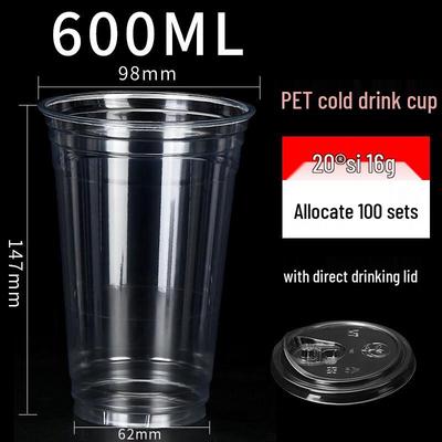 Yunduo 600ml Disposable Plastic Cold & Coffee Cups