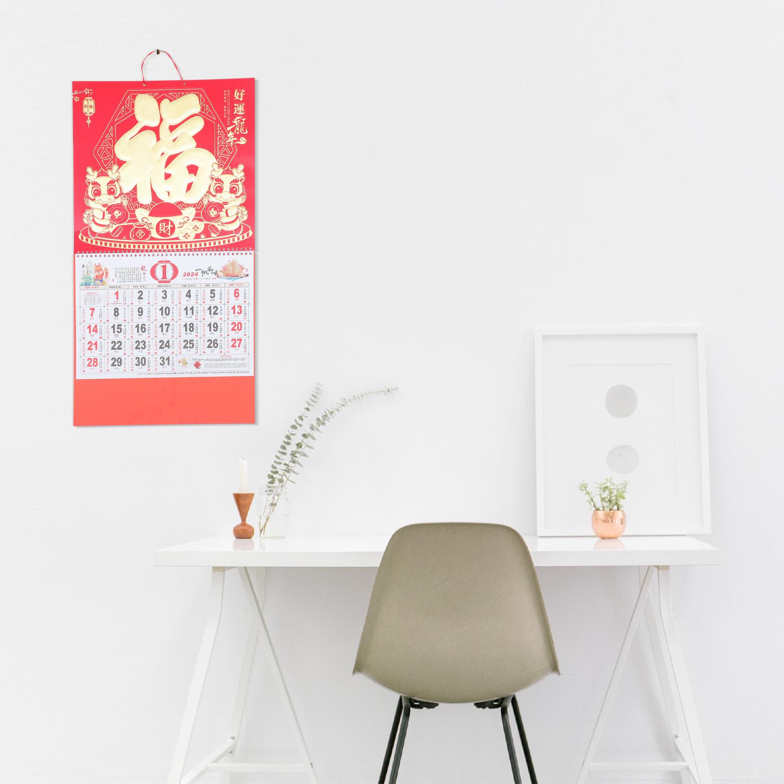 

1pc 2025 Wall Calendar Chinese Dragon Year Hanging Calendar For Home Office Decor Lunar Date Clear Printed Thickened Paper 68X37X0.7CM