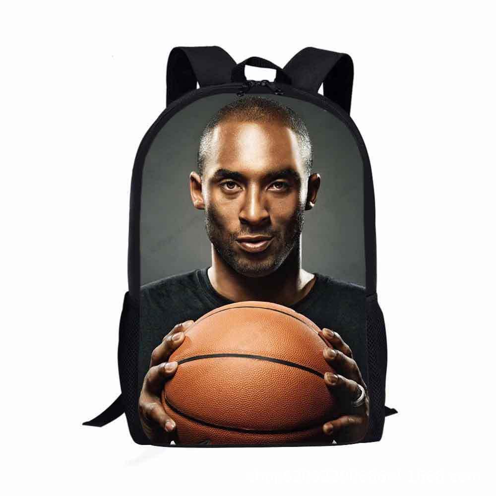 Stylish Kobe Curry James Basketball Star Backpack For Kids And Teens