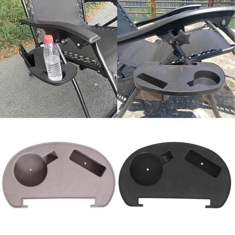 Clip On Sides Recliner Cup Table Tray Lounges Chair Cup Holder Tray with Mobile Phone Slot Cup Holder Slot & Snack Tray
