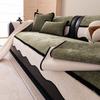 Four Seasons Universal Pad For Irregular Patchwork Sofa  New Mid-Century Style Chenille Premium Non-Slip Sofa Cushion Cover