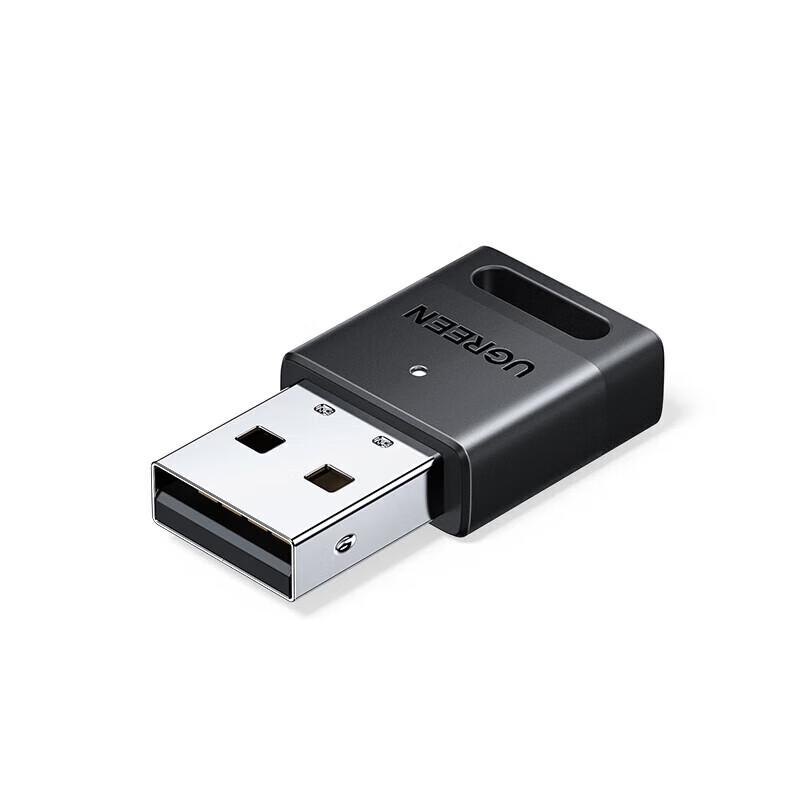 UGREEN Bluetooth 5.3 USB Adapter