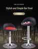Adjustable Leather Swivel Bar Stool with Backrest
