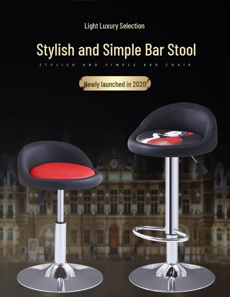 Adjustable Leather Swivel Bar Stool with Backrest