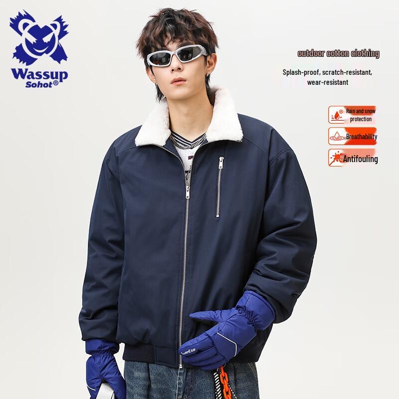 Wassup Sohot Men's Padded Turn-Down Collar Workwear Jacket