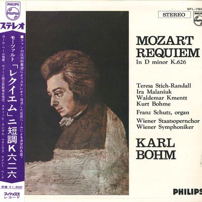 LP Record KARL BOHM, WIENER SYMPHONIKER, WIEN - Mozart: Requiem In D Minor K. 626 SFL7898 PHILIPS - Japan Obi Classical Used