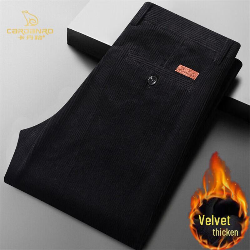 CARDANRO Men's Cotton Corduroy Business Casual Trousers - Thickened Warm Fleece