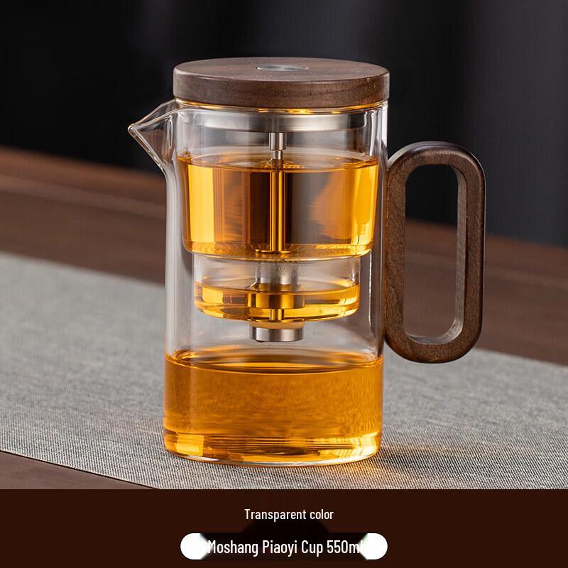 Qiwei Glass Tea Maker with Infuser