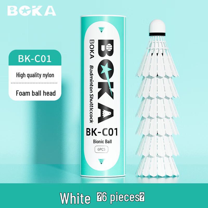 Boka Durable Nylon Badminton Shuttlecocks