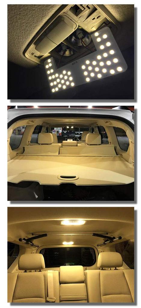 2LOOP SMD Land Cruiser Prado 150 series late TX LED room lamp warm white 3-chip 6-piece early, mid, 5-seater 7-seater -
