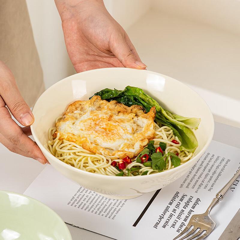 ZISIZ Ceramic 8-inch Noodle Soup Bowl Set