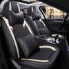 Perna Scaun Auto Universală Jetour X70 Plus Ediție Cool Bluebird - Piele Integrală, Model Diamant, Patru Sezoane.