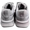 Anta Cushioning, Wear Resistant Low Top Training Shoes Men's Silver 112317785-4