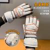 Womens Winter Warm Skiing Hiking Gloves Windproof Waterproof Touchscreen Thick Fleece Lined Outdoor Cycling