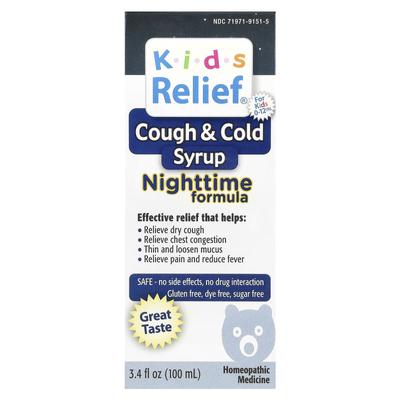 Homeolab USA, Kids Relief, Cough and Cold Syrup, Nighttime Formula, for Children Ages 0 To 12, 3.4 Fl Oz (100 Ml)