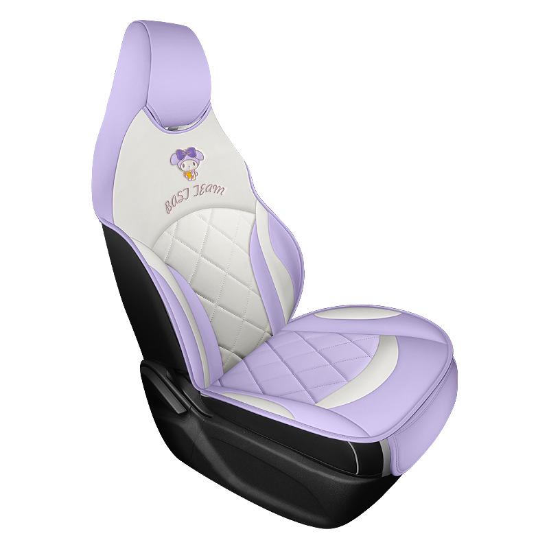 BYD Dolphin Universal Car Seat Cover - Four Seasons Leather Cushion Set