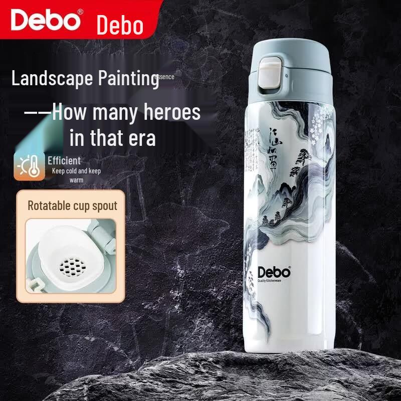 Debo 304 Stainless Steel Insulated Tea Mug with Scenic Design