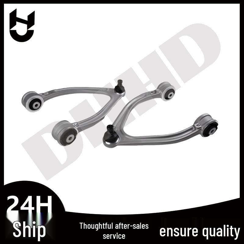 Control Arm for Mercedes W217/W222 S500: Part Numbers 2223300507, 2223300607