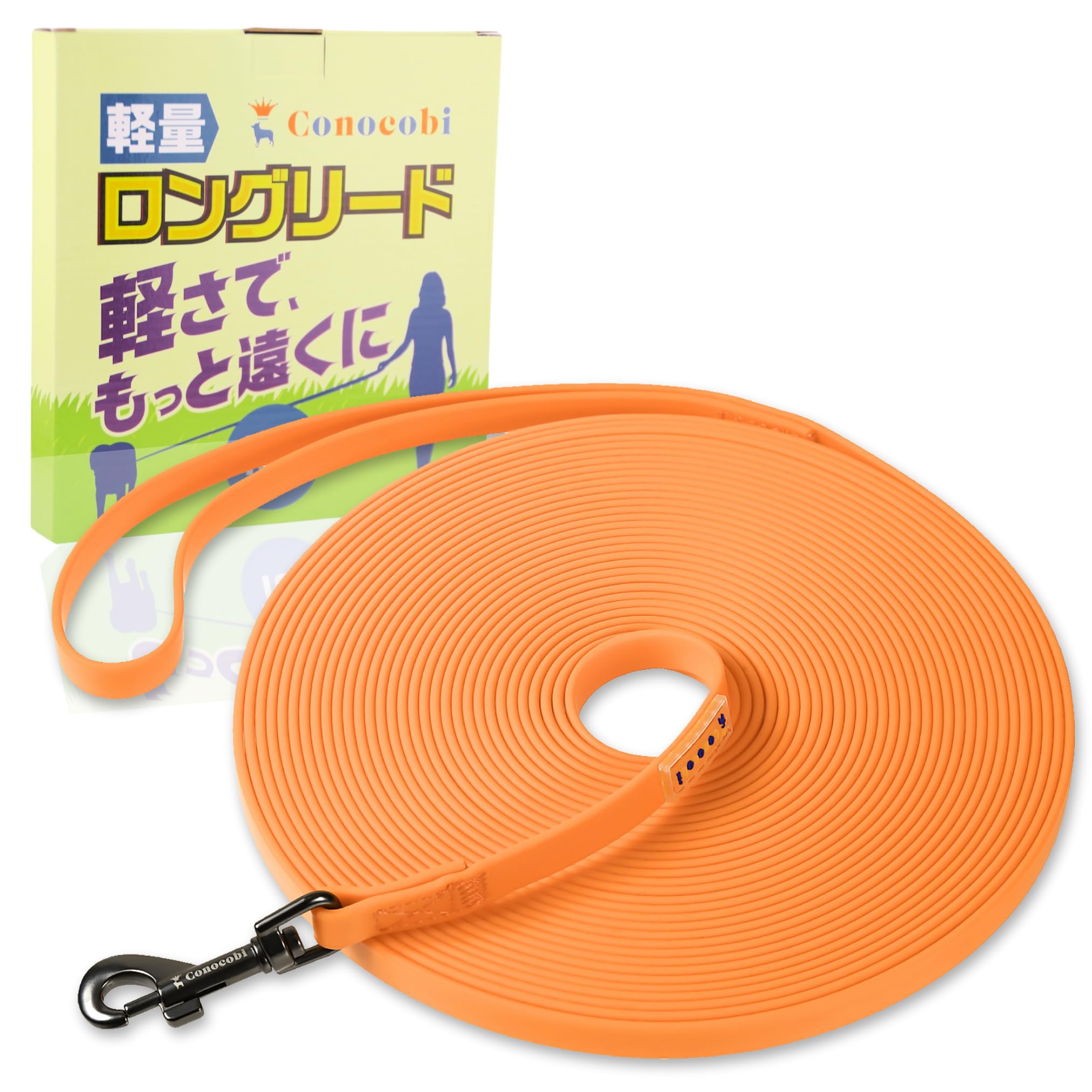 

Conocobi Lightweight Long Leash, 15m Orange, Trainer-Designed, Durable, Water-Resistant, for Small and Medium Dogs