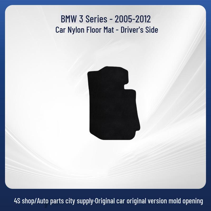 Wear-Resistant Nylon Floor Mats for BMW 3 Series (2005-2012) - Comfortable Car Interior Accessories