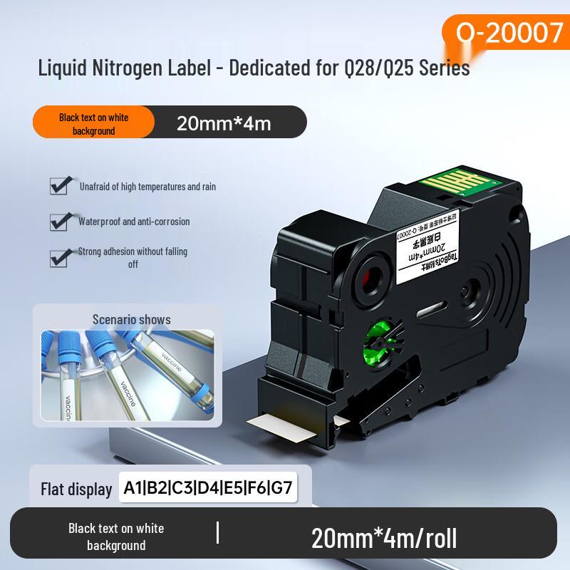 Tie Boshi Q-Series Thermal Transfer Label Tapes CN plug (adapter included)
