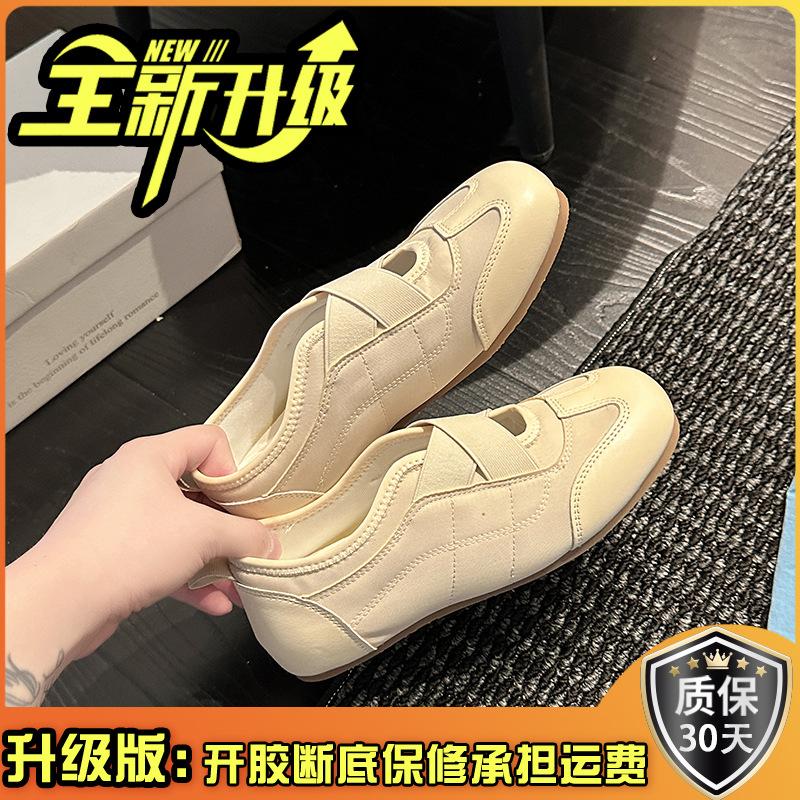 Stylish Retro Design Cross-band Elastic Mary Jane Shoes Summer and Autumn Ballet Style Women's Wedge Heel Single Shoes Tide