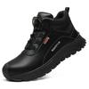 Waterproof Men Safety Shoes Rotating Button Labor Protection Shoes Leather Men's Work Boots with Steel Toe Protective Boots