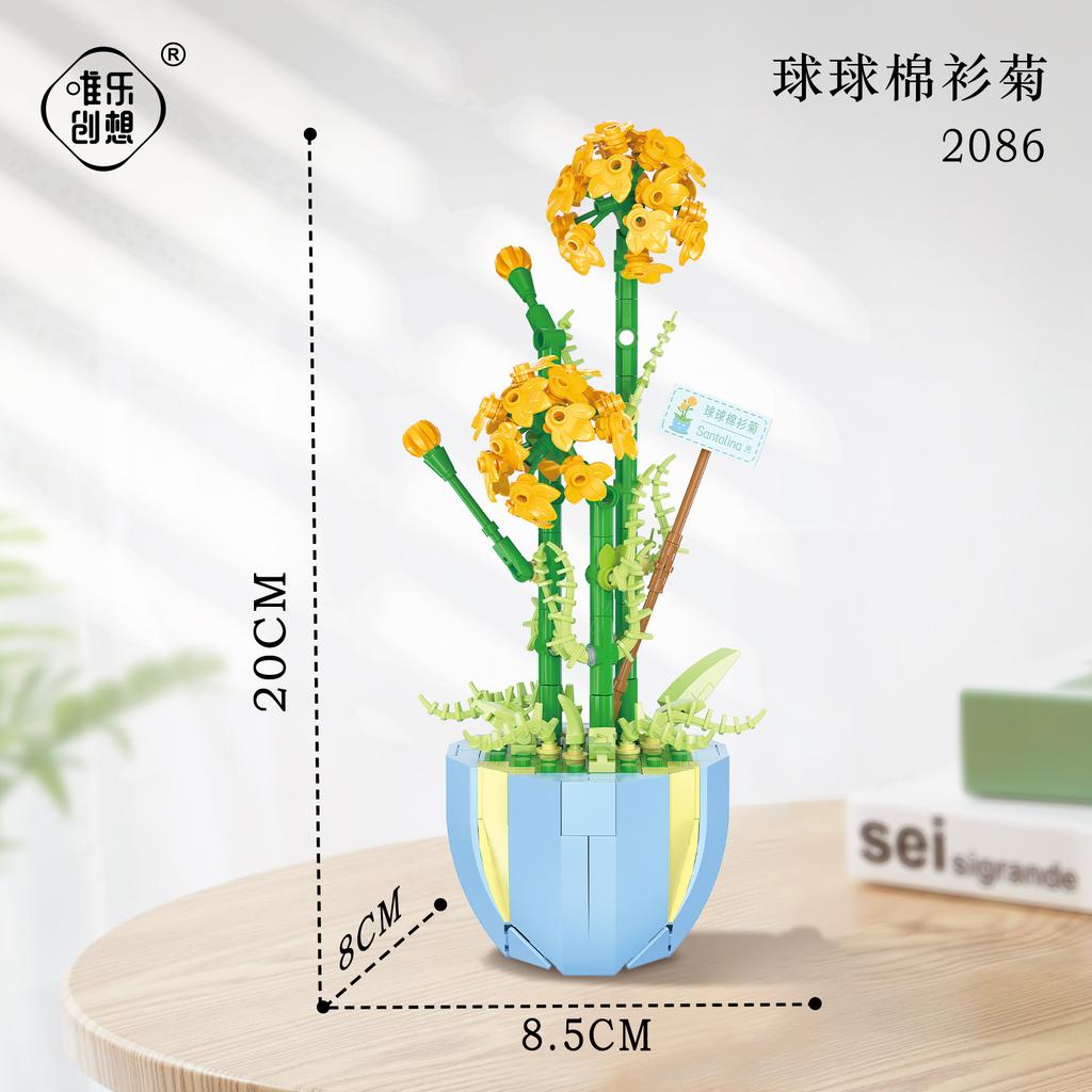 Weile Chuangxiang Small Particle Bouquet Potted Plant Building Block Flower Diary Desktop Ornament Gift Assembled Building Block Toy