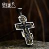 Beier Stainless Steel Men's Christian Christ Jesus Bible Jesus Exorcist Cross Pendant Chain Necklace Jewelry LLLHP199P