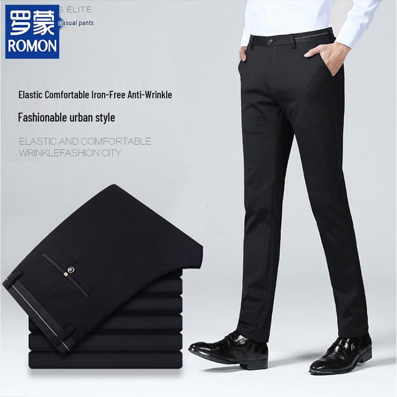 Romon Men's Business Casual Straight-Fit Trousers
