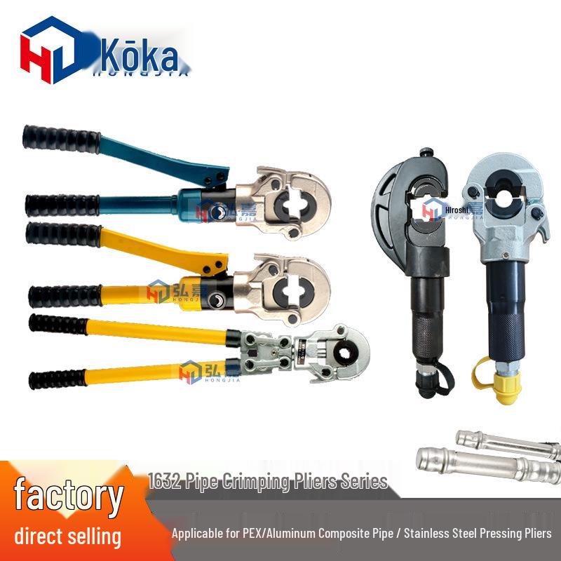 Hydraulic Manual Pipe Crimping Tool for Stainless Steel, Aluminum-Plastic, Copper, and Underfloor Heating Pipes