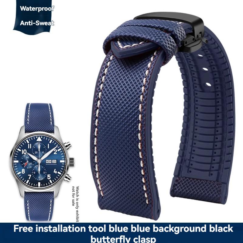 

20mm 21mm 22mm 23mm Nylon Rubber Bottom Waterproof Watch Band for Longines IWC Pilot Mark 18 Seiko Omega Series Watchband Strap 22mm