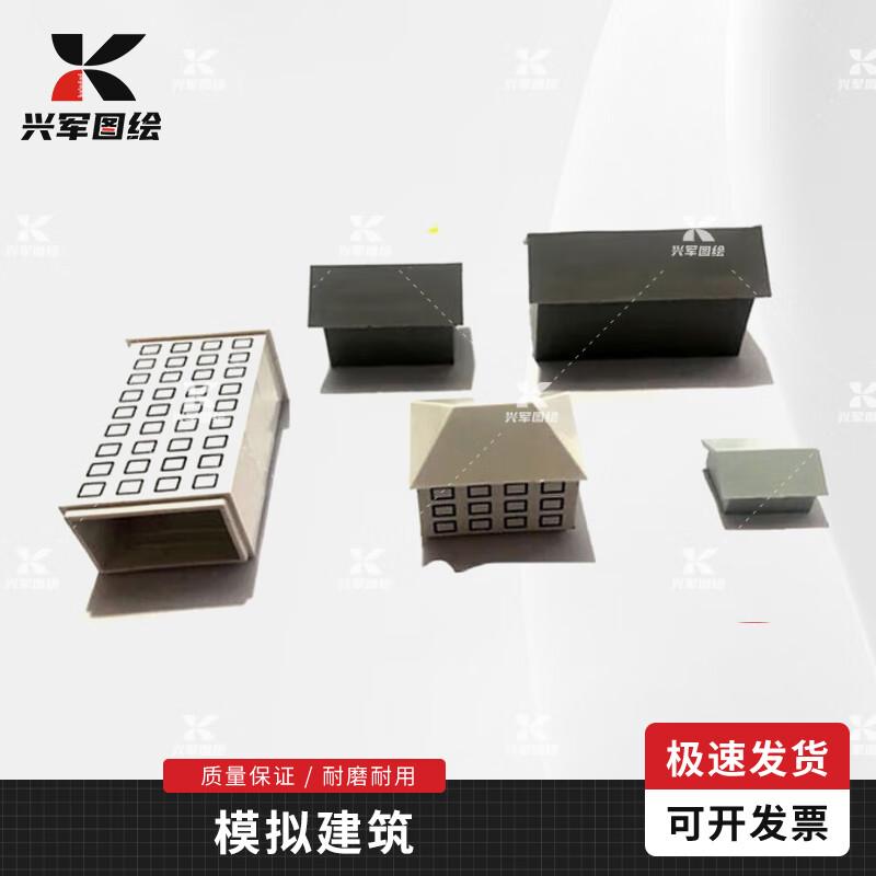 Tactical Sand Table Building Models Set