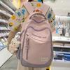 Children's Schoolbags Elementary School Students Junior High School Girls Splicing Backpacks High School Students College Students Backpacks
