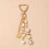 New Handmade Beaded Pearl Keychain Shell Love Heart Key Ring Pendants For Women Girls Handbag Decor Diy Key Chain Jewelry Gift