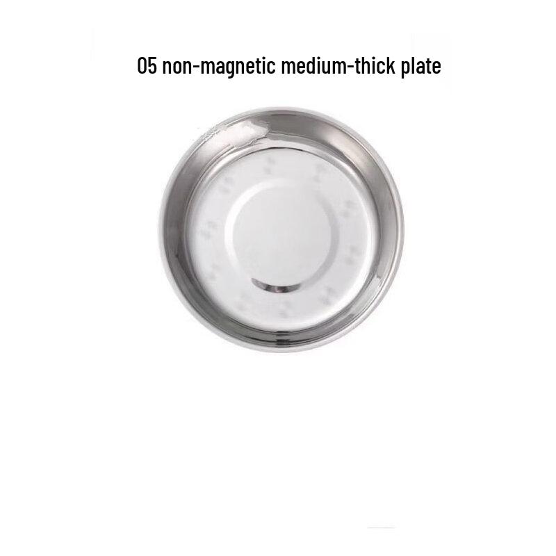 ZISIZ Silicone Round Dining Plate