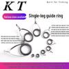 KT Stainless Steel Anti-Tangle Sliding Float Boat & Raft Casting Rod with Ceramic Guide Ring