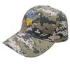 Embroidery Ukraine Trident Symbol Spetsnaz Special Forces Men Baseball Caps Brass Buckle Dad Caps Snapback Adjustable