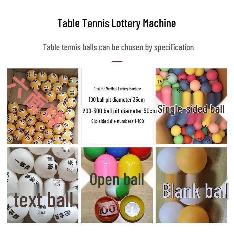 Electric Lottery Ball Drawing Machine