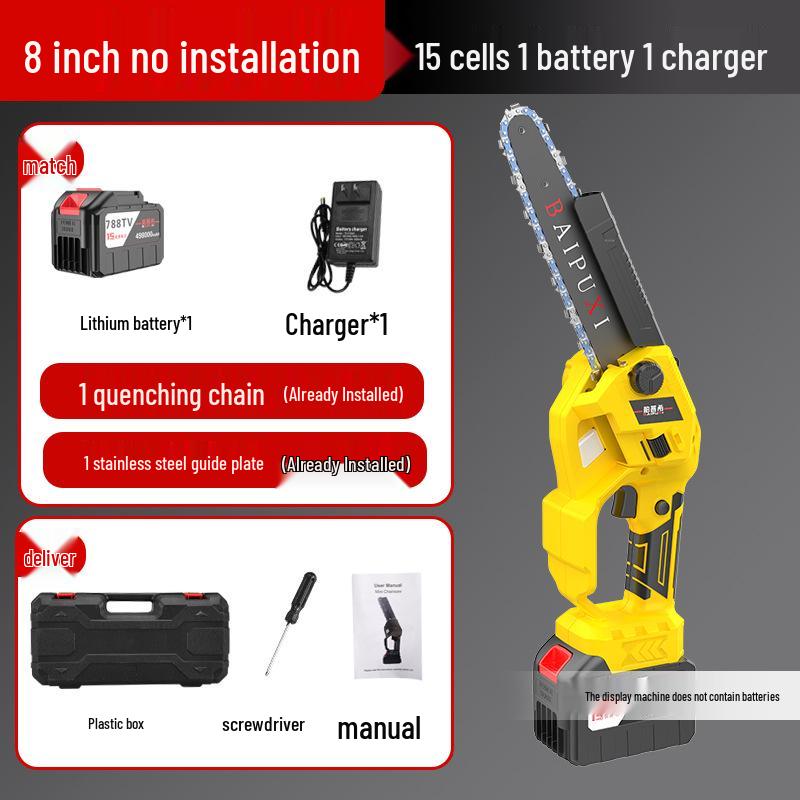 6" & 8" Brushless Lithium Battery Electric Chainsaw, High Power Handheld, Rechargeable, One-Handed Mini Felling Saw for Household Use